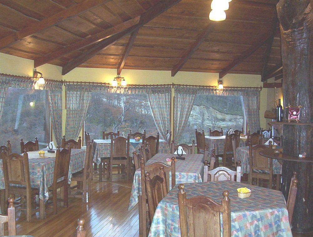 Bagu Ushuaia Hotel المظهر الخارجي الصورة